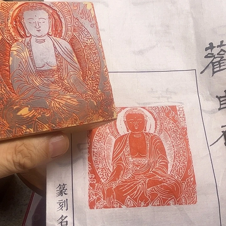 印石寿山石1111111111111111111