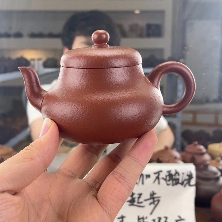 茶壶紫砂180cc朱砂茶壶
