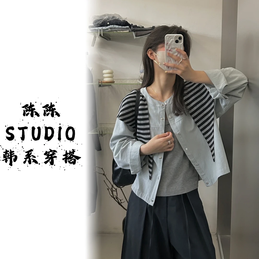 韩版简约百搭圆领短外套+背心+条纹披肩三件套女2025秋季洋气套装