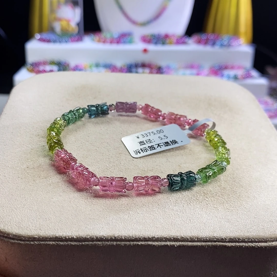 未镶嵌手链碧玺莲花珠