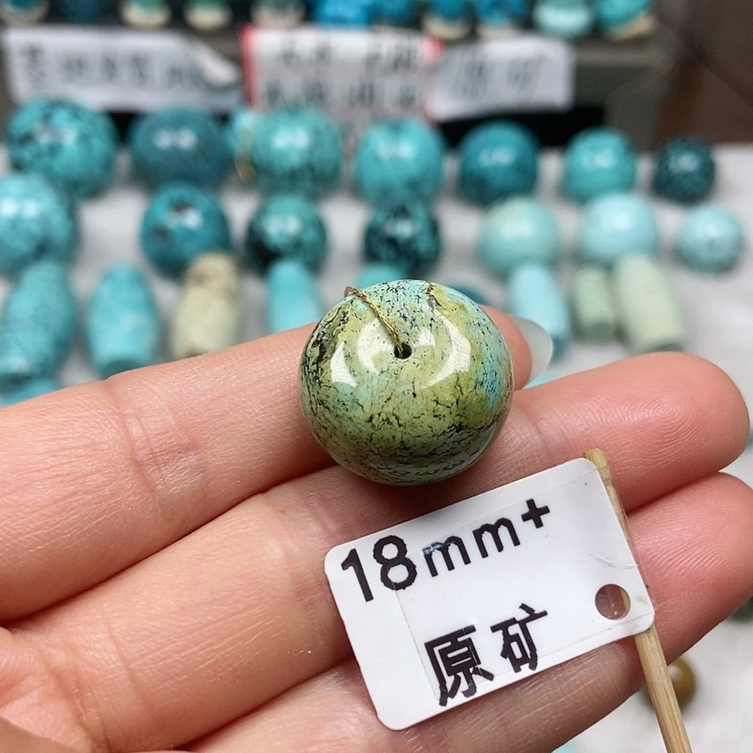 绿松石未镶嵌珠宝半成品