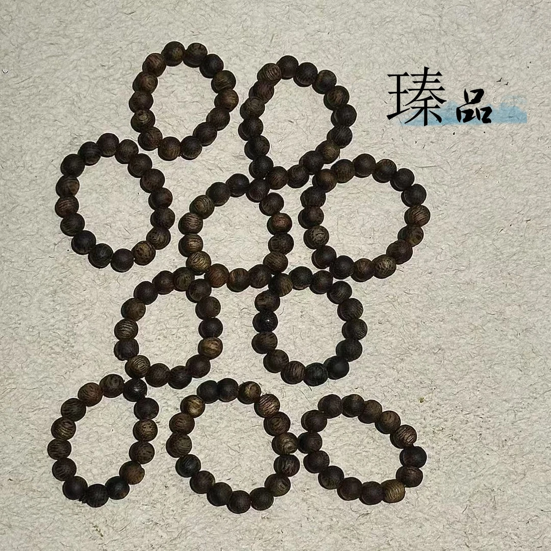 海南莺歌绿奇楠戒圈【99分沉】手饰多样性发货一条