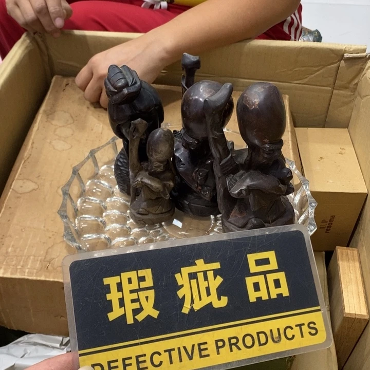 闹***蚤中古品有微瑕，谨慎入手