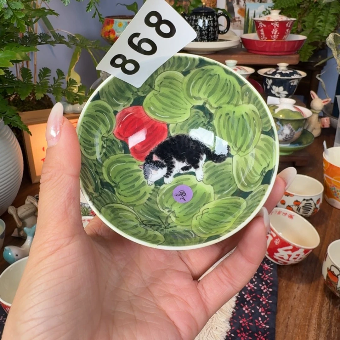 杯杯杯杯杯杯杯868