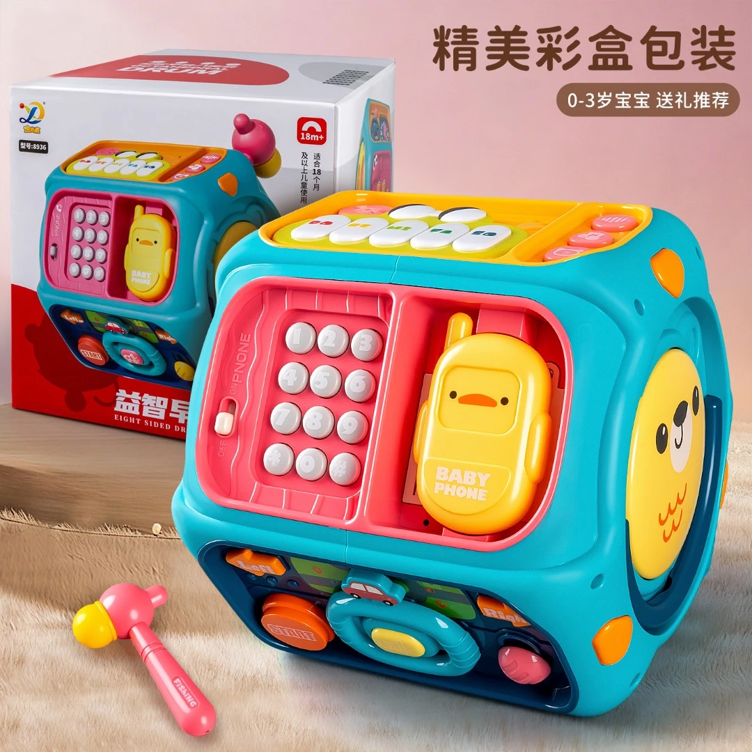 【带娃好帮手】宝宝手拍鼓玩具0-3岁婴儿早教八面音乐鼓玩具礼品