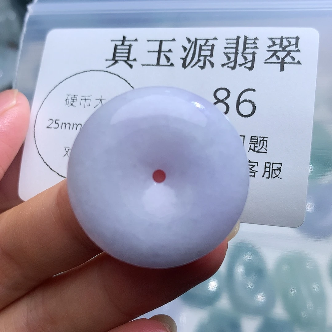 翡翠未镶嵌颈饰86