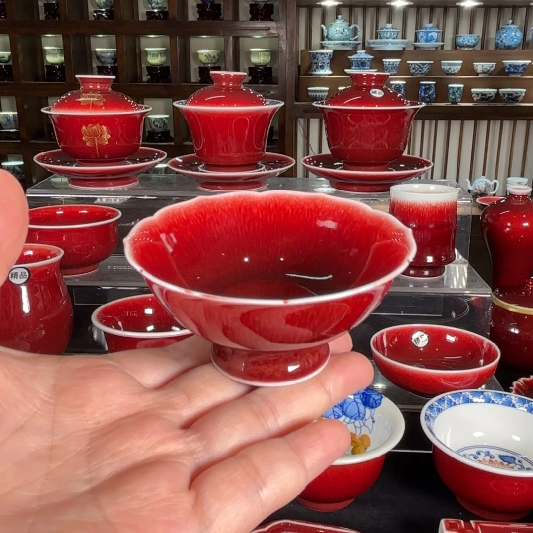 杯子景德镇高温原矿杯