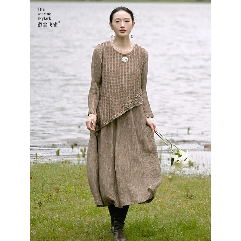 游尘衣物/云栖连衣裙