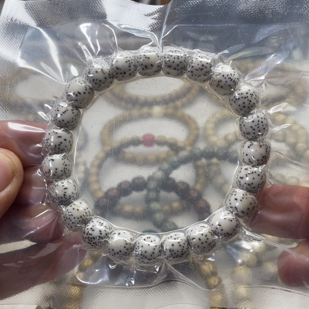 手串星月菩提10✖️9原白体验款