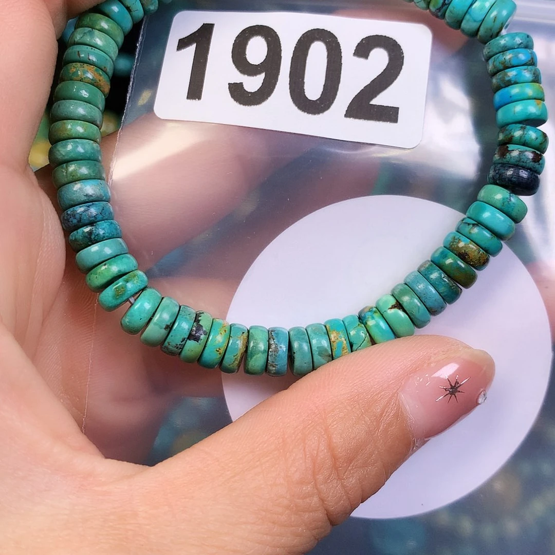 空竹粉丝专享十堰特色散珠