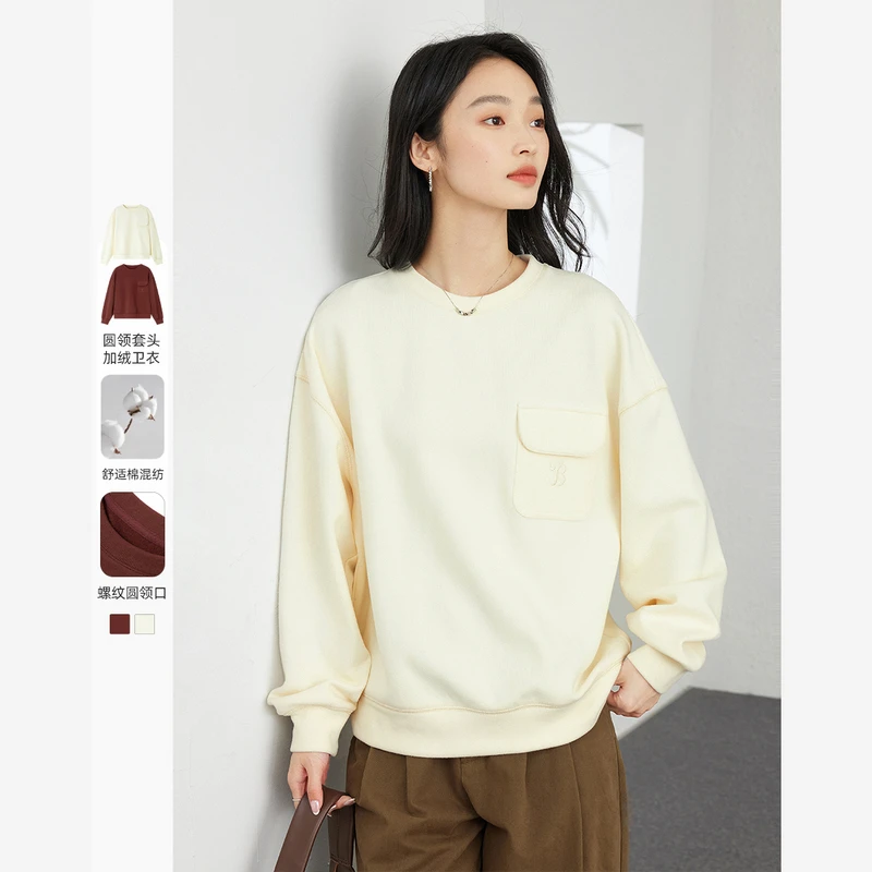 *梵希蔓慵懒风薄绒针织卫衣绣花长袖上衣M8901/A0581