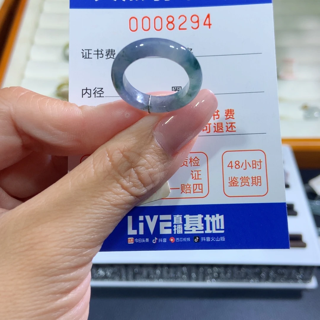 未镶嵌戒指翡翠翡翠