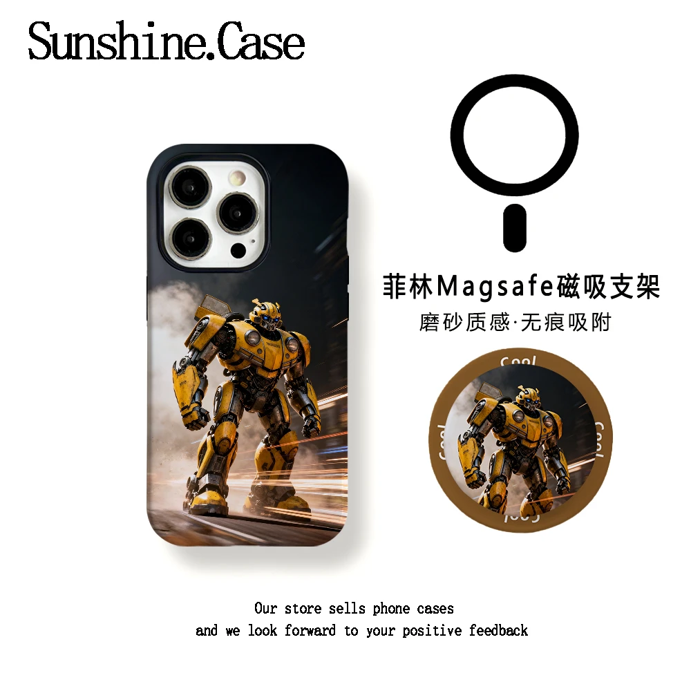 【阿麦专属】大黄蜂磁吸菲林二合一适用苹果安卓手机壳17PRO
