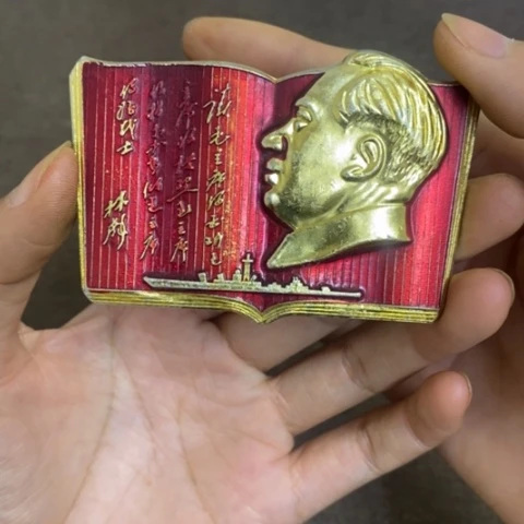 摆件景德镇陶瓷研究所