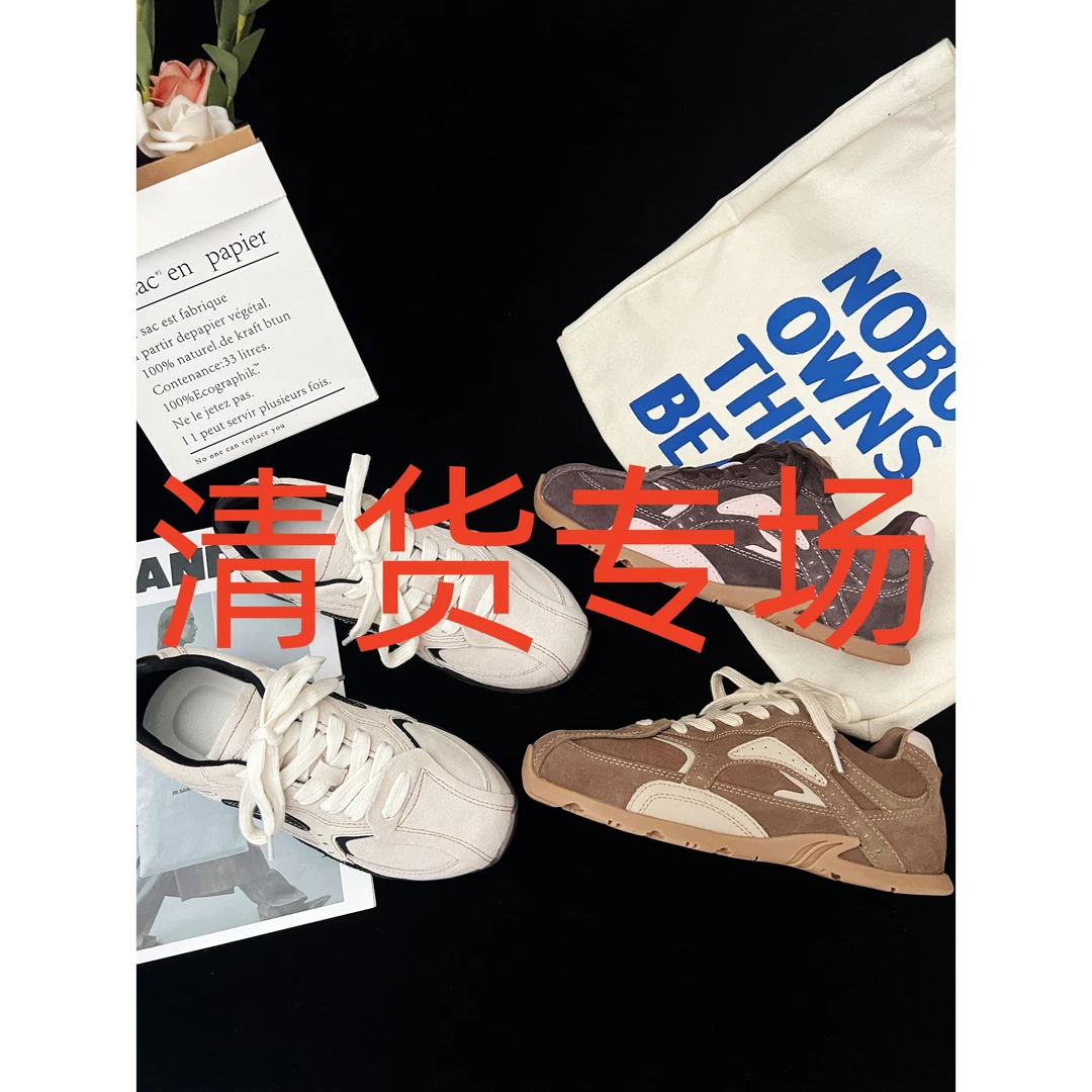 【编码100-299】按主播报号拍下对应编码!小白鞋德训鞋老爹鞋