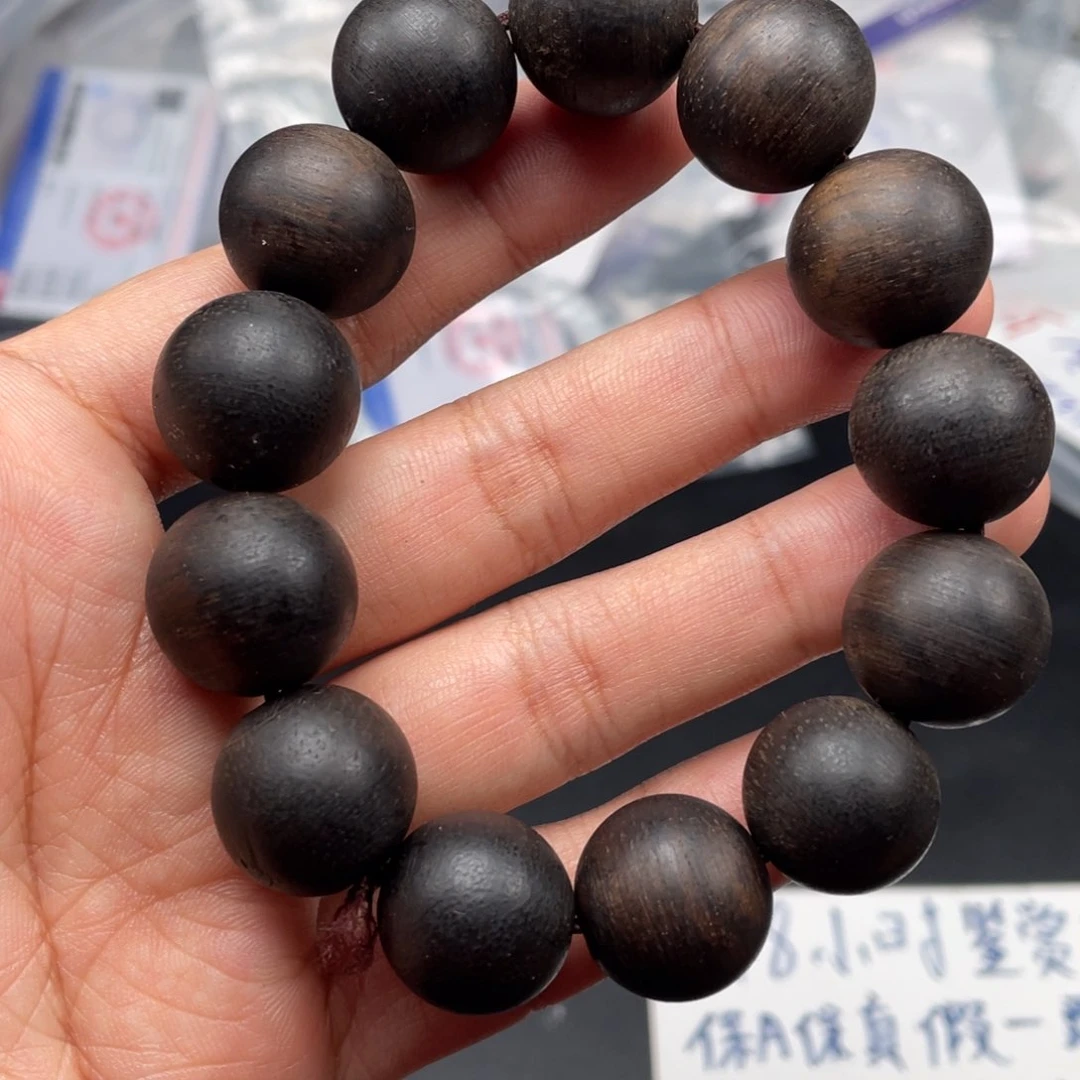 翡翠颈饰未镶嵌沉香18