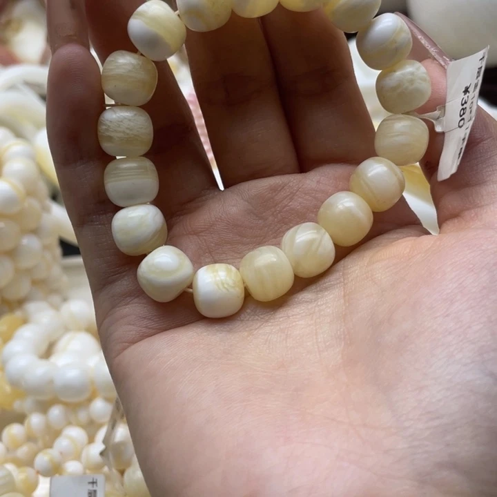 10.11千层雪精品11112222