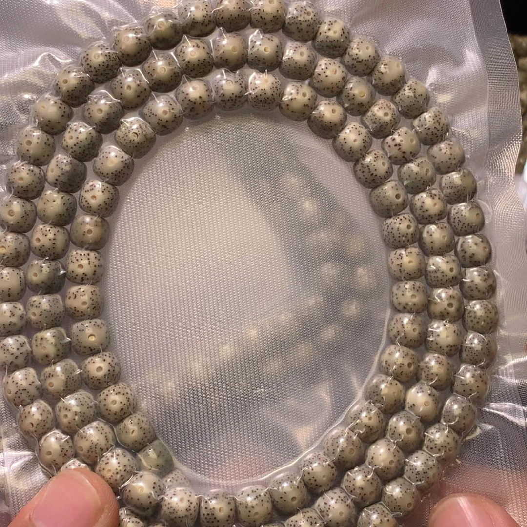 吊坠星月菩提灰绿