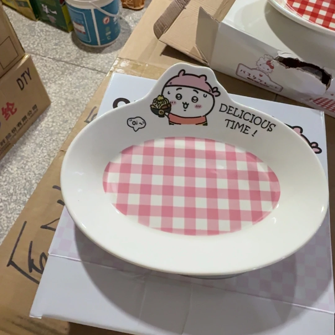 瓷片库房直播瑕疵处理