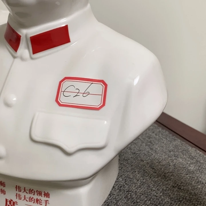 瓷片摆件摆件摆件