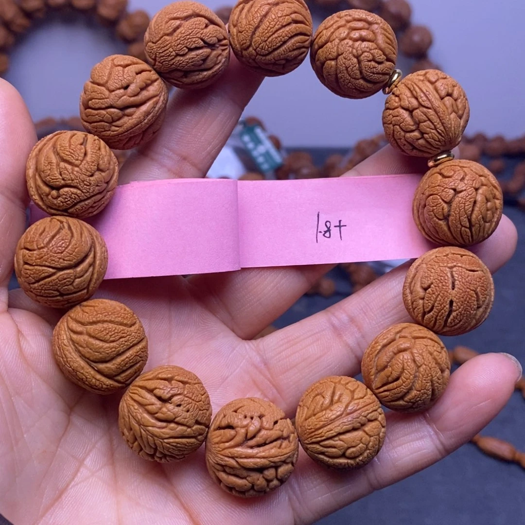 秦岭龙纹桃核14颗