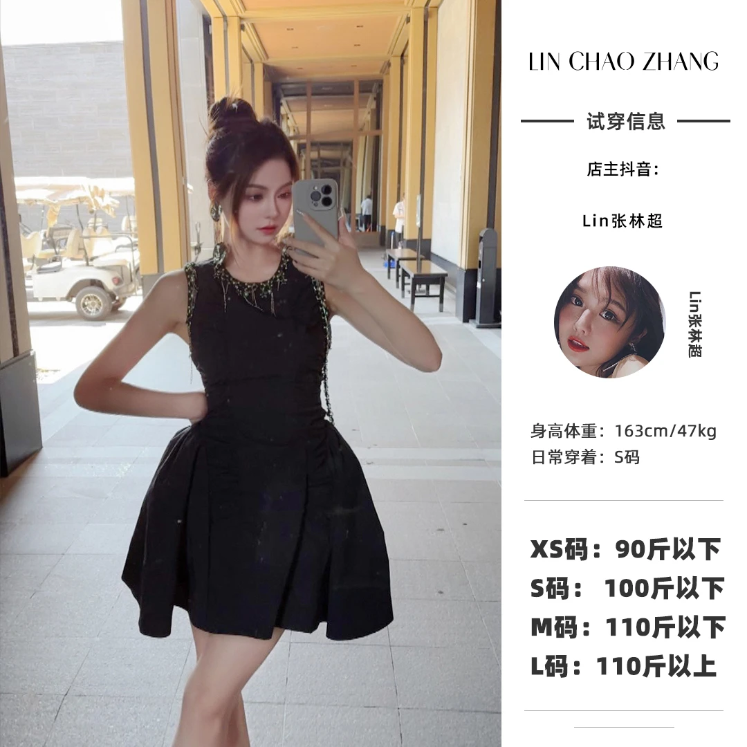 【闪光少女】银河流星手工连衣裙 LL240277