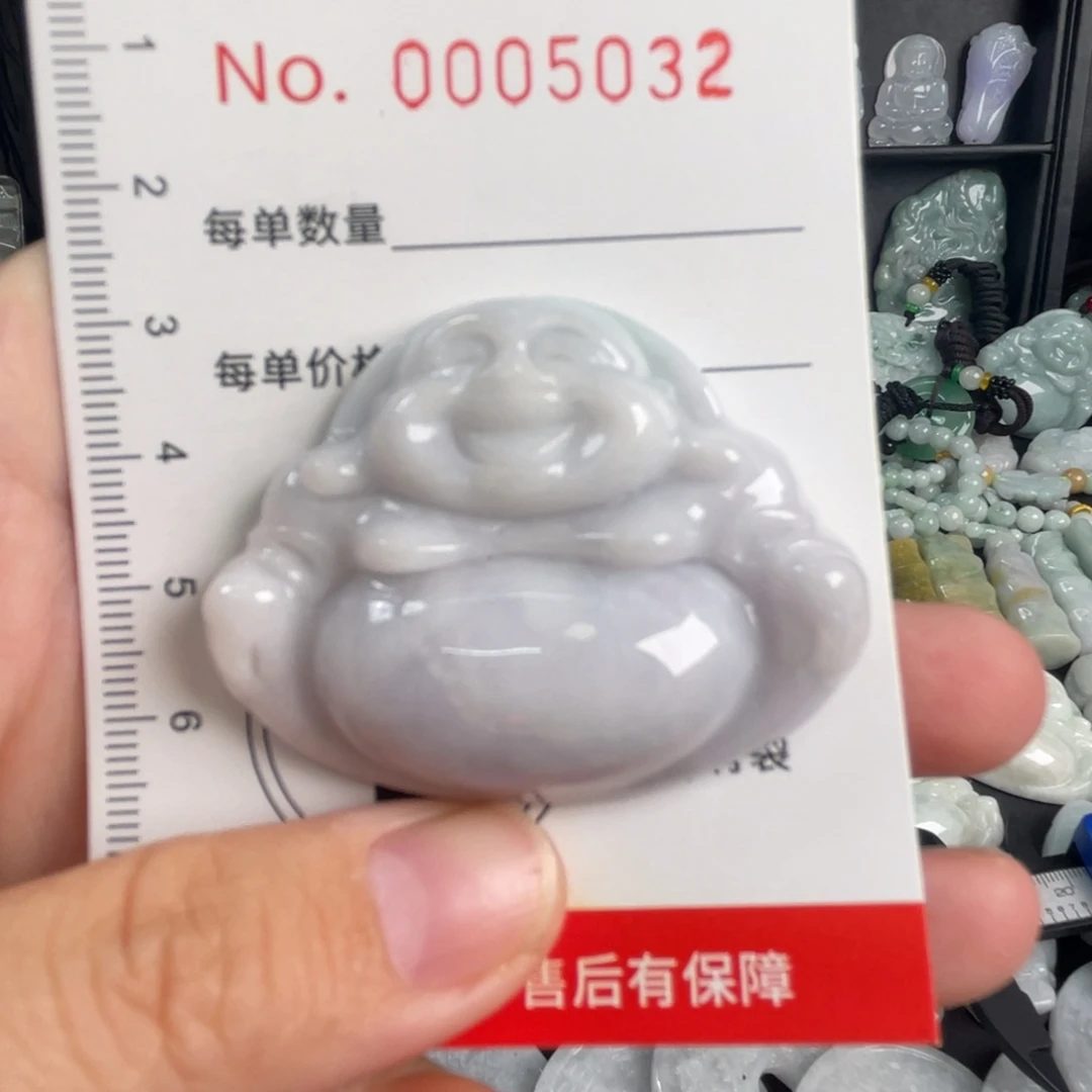 吊坠(不含链)未镶嵌翡翠瑕疵福利