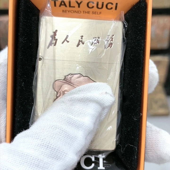 【闪购商品】酷骑小重甲服务毛