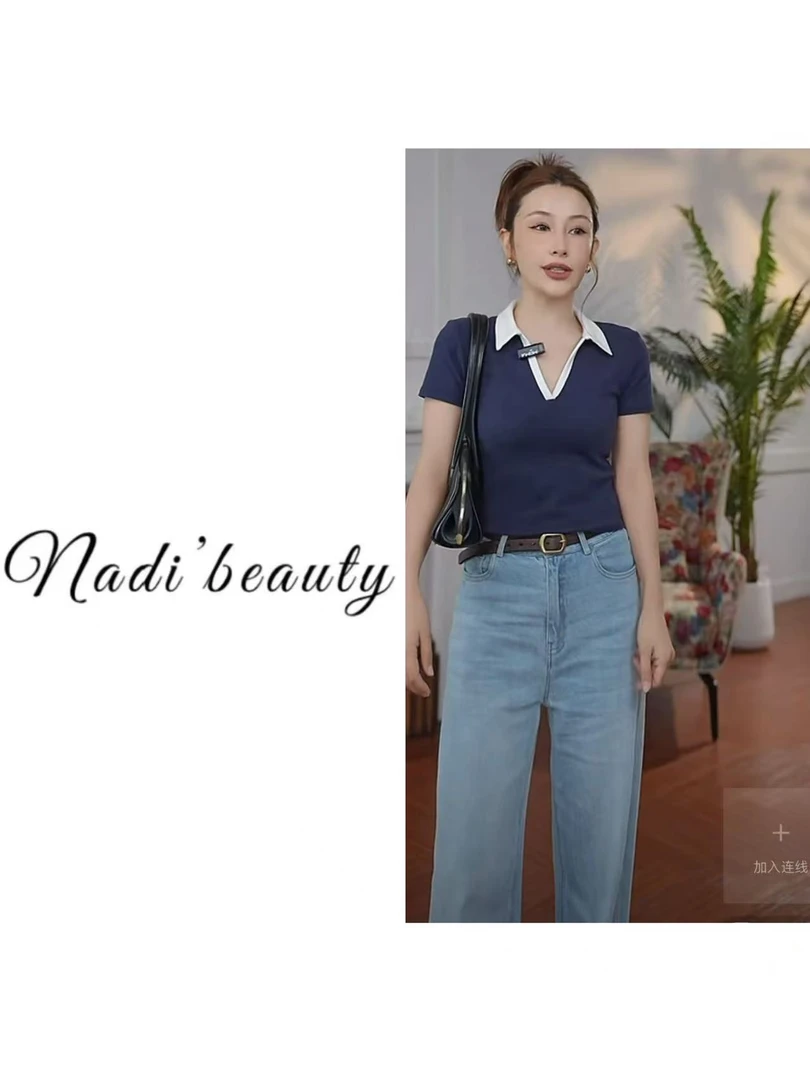 【T恤】2025新款设计师款T恤新疆包邮8057