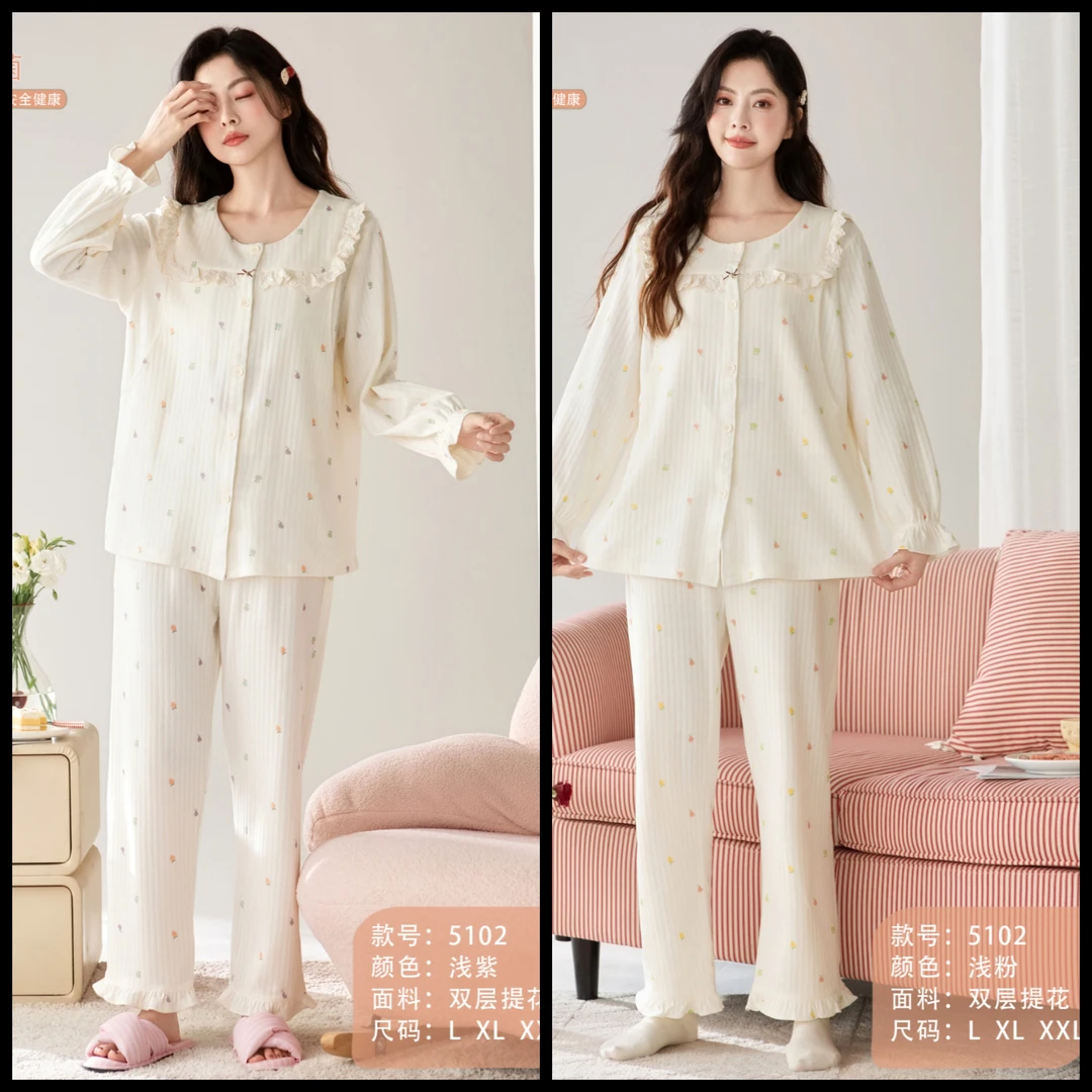 5102秋冬新款纯棉孕妇睡衣甜美公主风产后哺乳月子服喂奶家居套装
