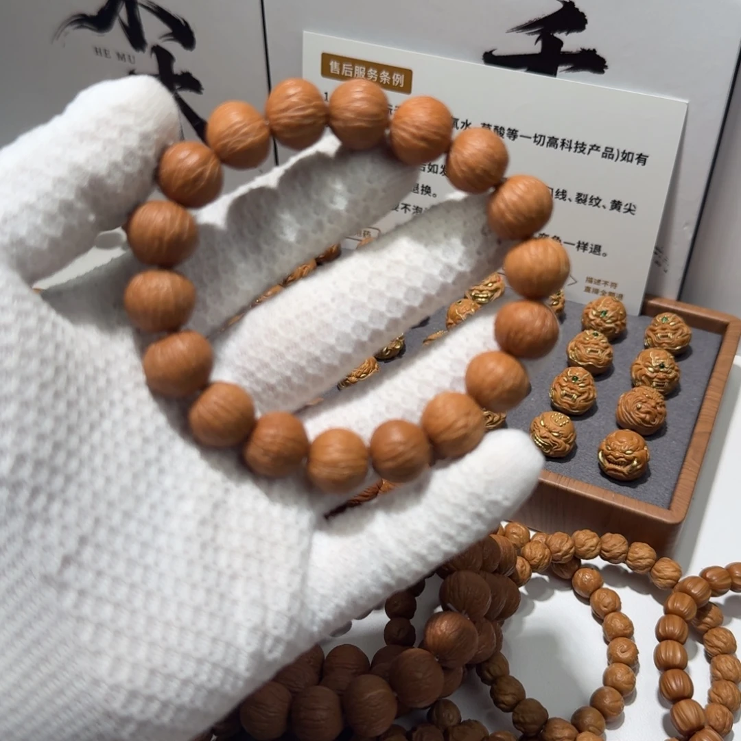 猴头核桃手串凤羽