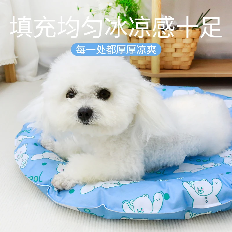 宠物新款猫窝狗窝夏季冰窝圆形狗狗凉席垫子睡眠冰垫猫垫子清凉窝