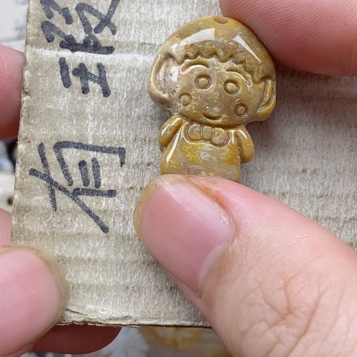 颈饰未镶嵌硅化珊瑚（珊瑚玉）乁****ㄏ小