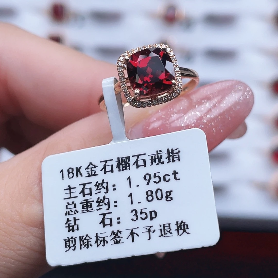 戒指石榴石18K金镶嵌