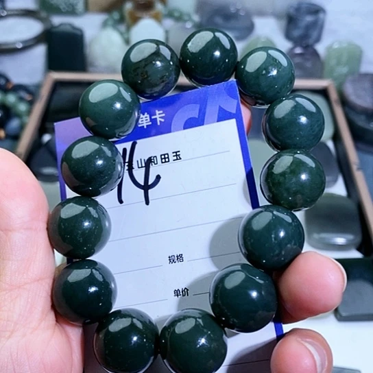 和田玉珠宝半成品未镶嵌