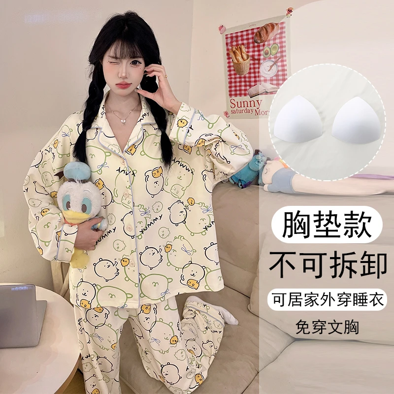 睡衣女款爆款2025新款宽松春秋高颜值可外穿带胸垫长袖家居服套装