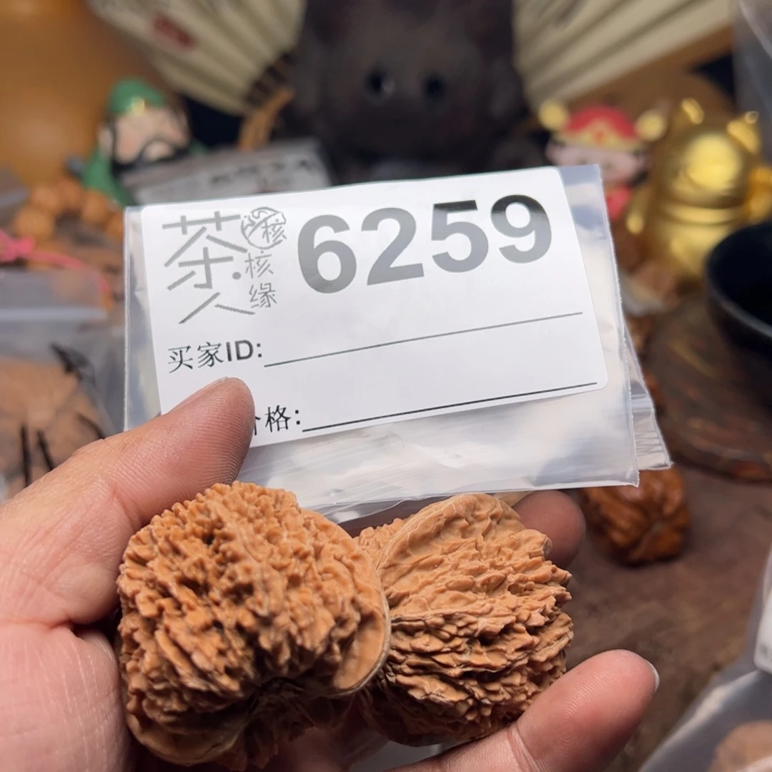 【闪购商品】文玩核桃吊坠今天