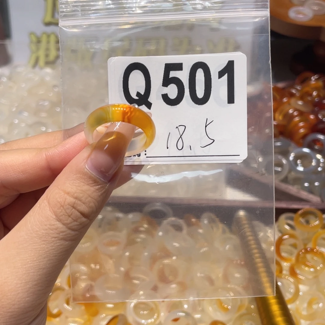 未镶嵌戒指玛瑙/玉髓501