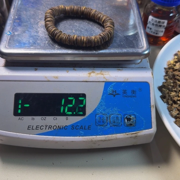 啊***子沉香碎屑沉香乌身圆叶药片单圈