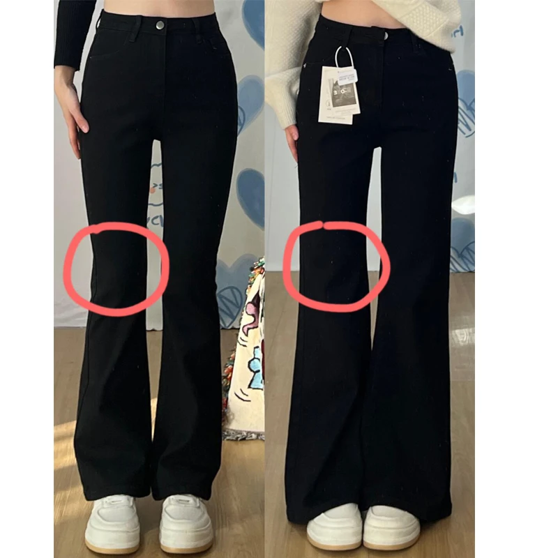 不贴腿黑色微喇牛仔裤女2025春季新款高腰显瘦梨形遮胯弹力喇叭裤
