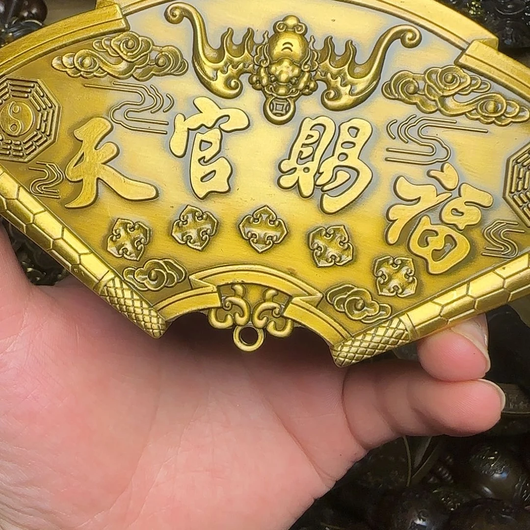 闪购商品专属链接