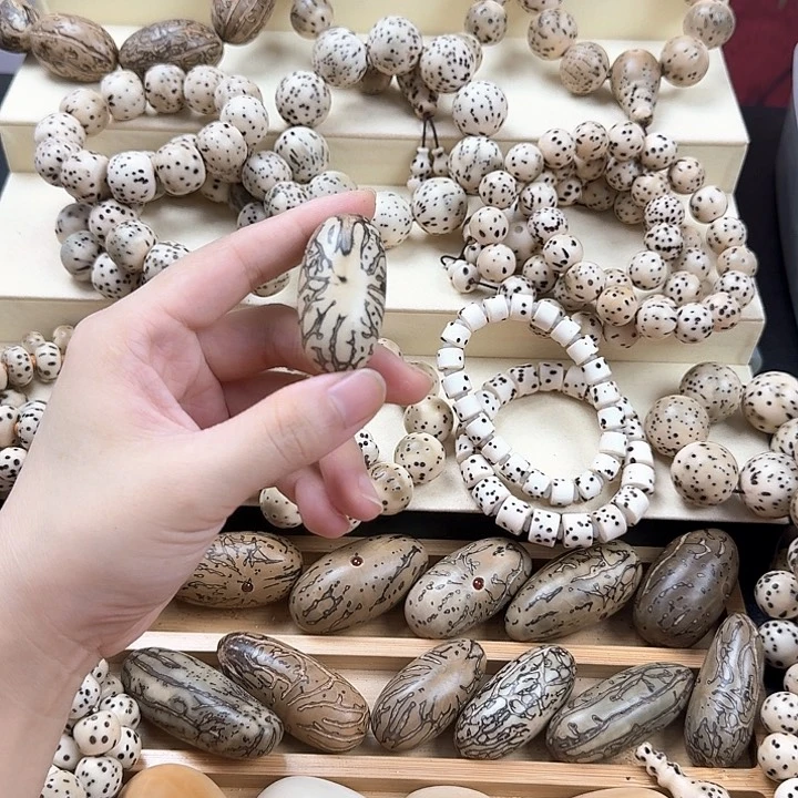 得***僧千眼菩提吊坠无芽眼公果1个