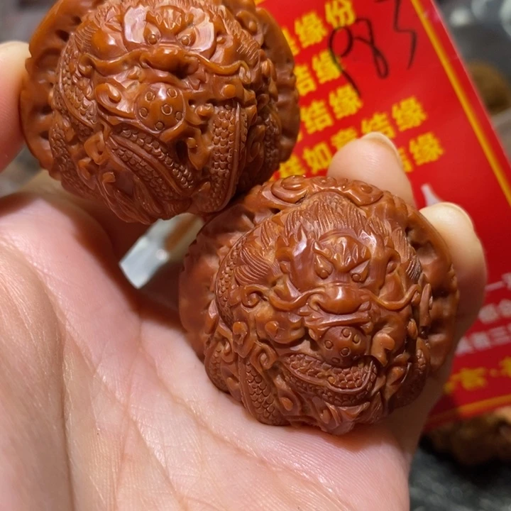 文玩核桃把件核桃核桃