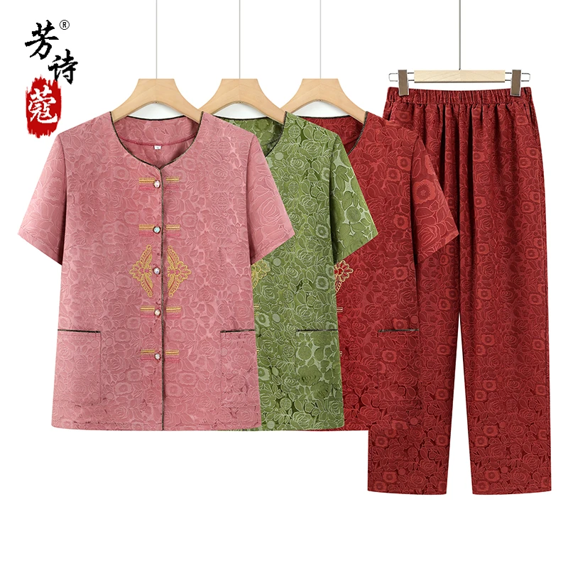 夏季奶奶中老年妈妈女装凉爽短袖套装老人宽松两件套老太太上衣服