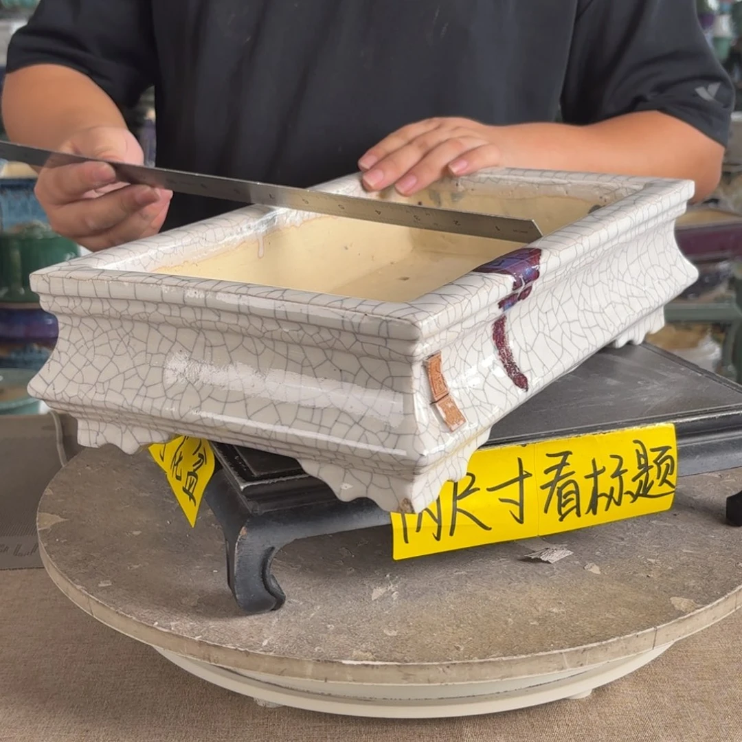 。一风堂石湾花盆 瑕疵滴釉 脚磕碰 内31*18*6