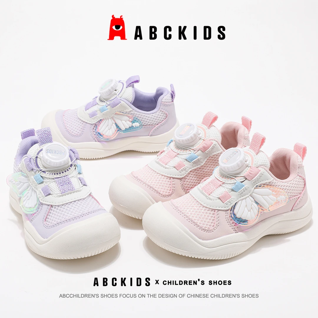 ABCkids女童童鞋2025春季新款儿童运动鞋潮防滑耐磨儿童旋钮鞋