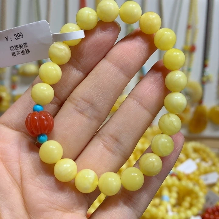 手链蜜蜡未镶嵌8.6mm