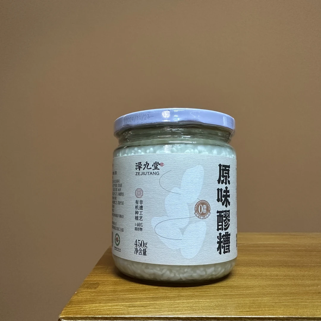 [学茶严选] 有机无醇醪糟450g--非遗工艺