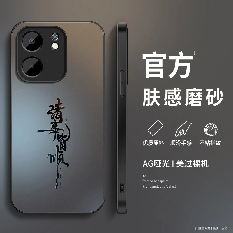 诸事皆顺适用oppoa5x手机壳新款磨砂硅胶镜头全包防摔保护套超薄