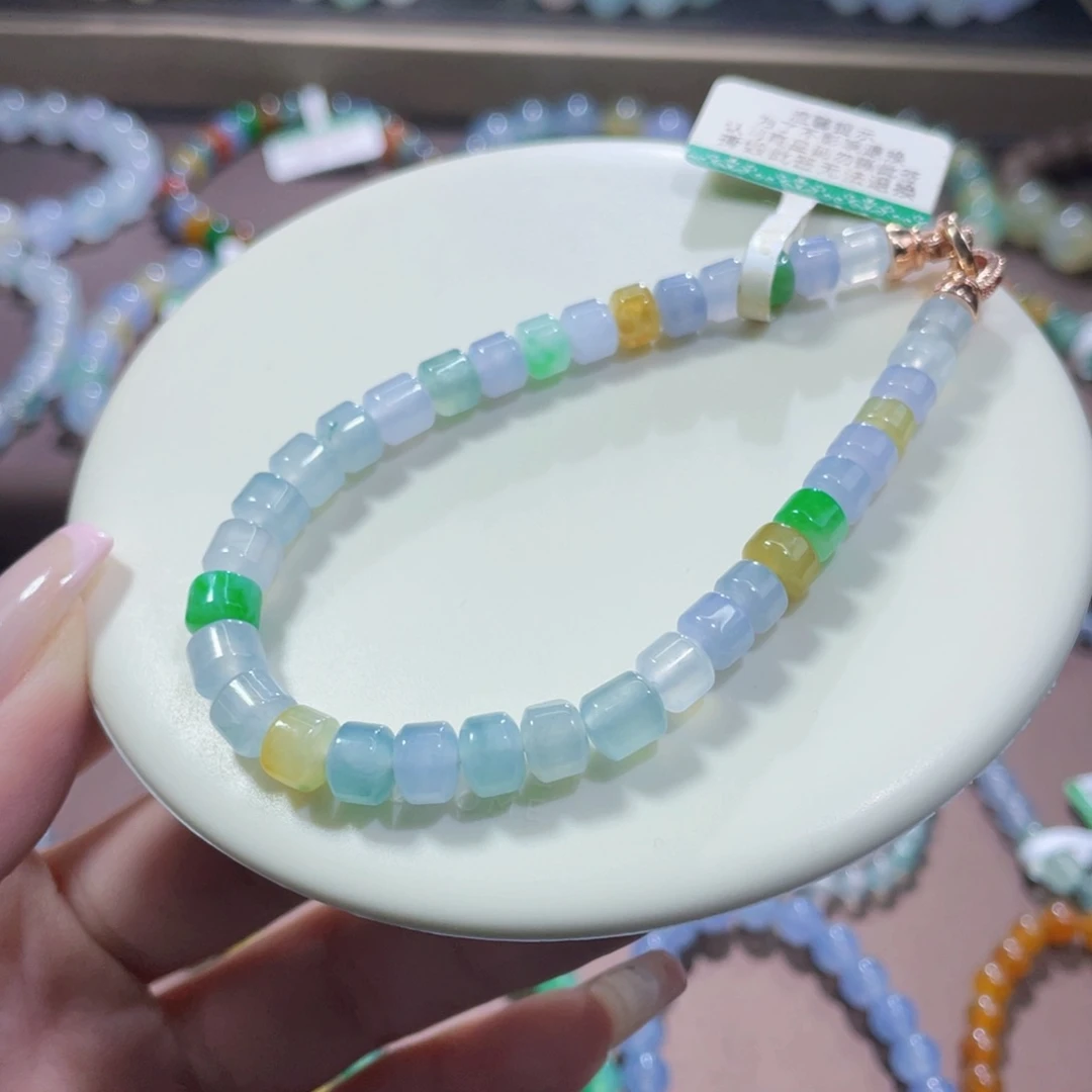 未镶嵌手链翡翠莫兰迪卡5-6